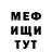 Кетамин VHQ Olena Kolesnykova