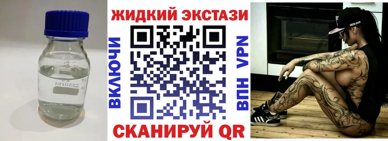 БУТИРАТ BDO 33% Бугульма