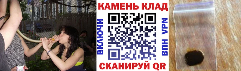 mega зеркало  Бугульма  Гашиш Изолятор 