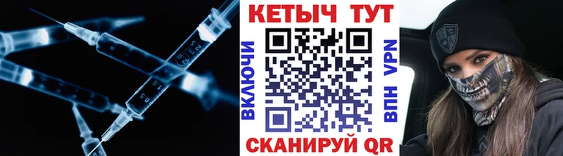 наркотики Бугульма КЕТАМИН ketamine