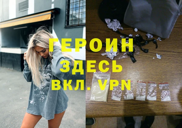индика Беломорск