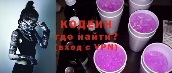 не бодяженный Нягань