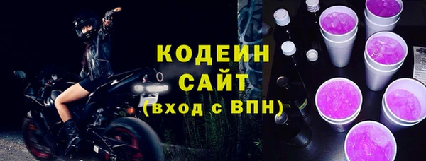 кокс Белокуриха