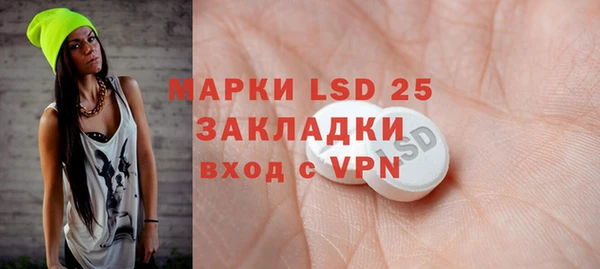 кокс Белокуриха