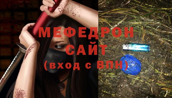 марки nbome Белоозёрский