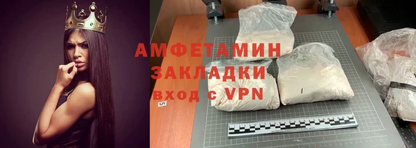 кокс Лихославль