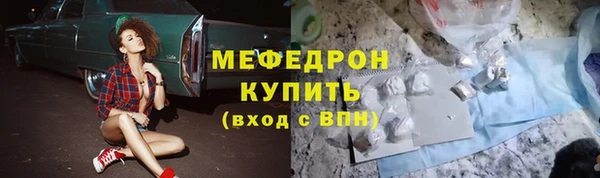 кокс Белокуриха