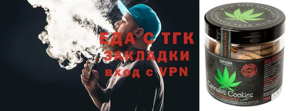 марки nbome Белоозёрский