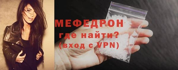 кокс Белокуриха