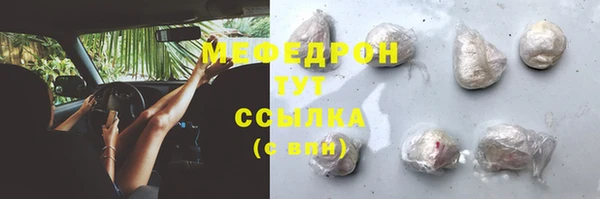 кокс Белокуриха