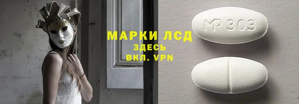 кокс Белокуриха
