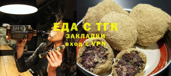марки nbome Белоозёрский