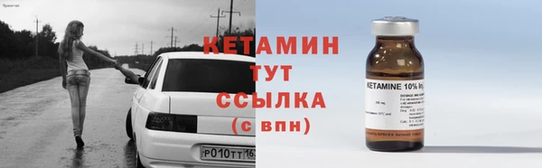 кокс Белокуриха