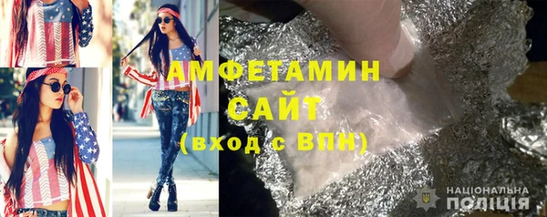 кокс Белокуриха