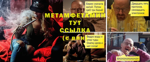 марки nbome Белоозёрский