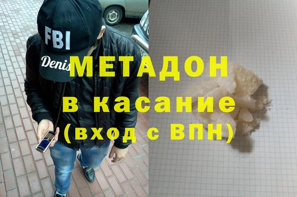 индика Лиски
