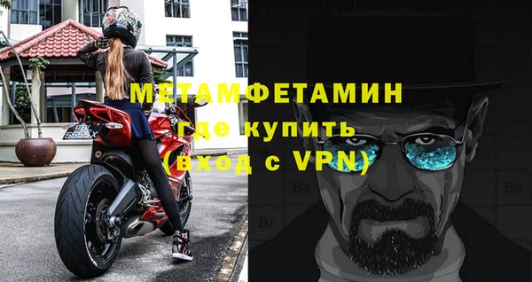 марки nbome Белоозёрский