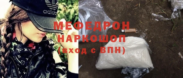 кокс Белокуриха