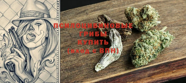 марки nbome Белоозёрский