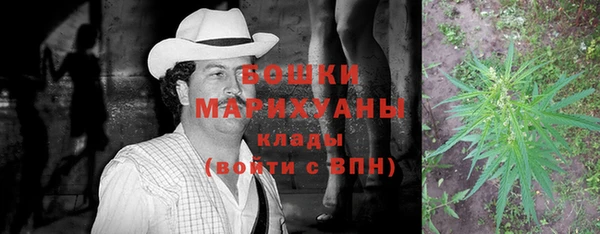 марки nbome Белоозёрский