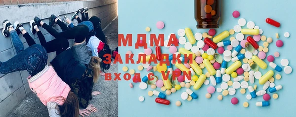 кокс Белокуриха