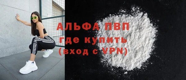 марки nbome Белоозёрский