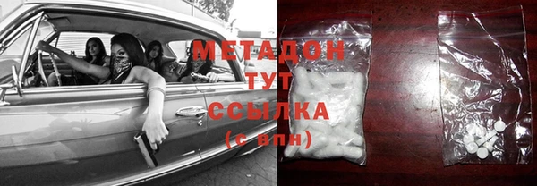 прущая мука Няндома