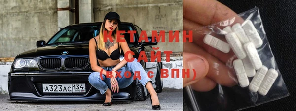 кокс Белокуриха