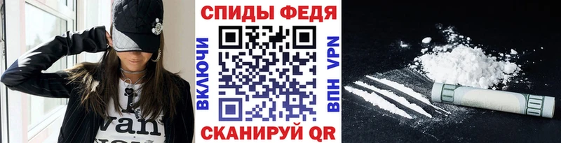 hydra tor  Бугульма  Первитин Декстрометамфетамин 99.9% 